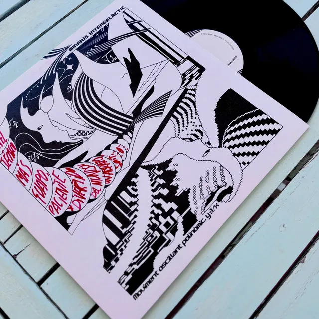 Ya disponible en @neuhome el vinilo y todo el merch del nuevo disco @minibus_intergalactic grabado en @casaestudio produ